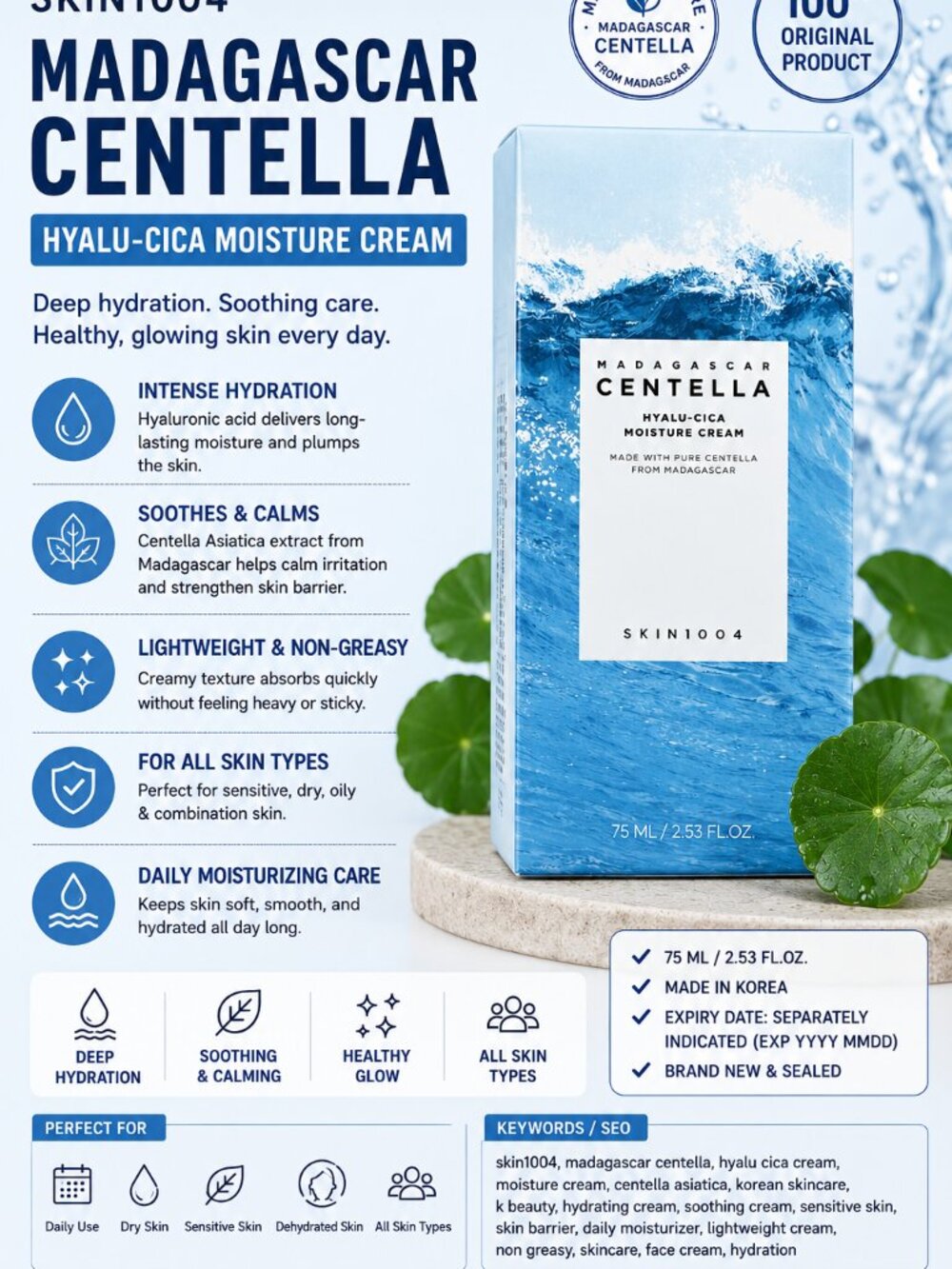 SKIN1004 Madagascar Centella Hyalu-Cica Moisture Cream 75ml Hydrating K-Beauty